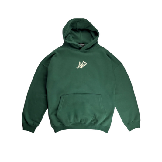 MOSS GREEN MADE IN PAKISTAN LOGO HOODIE