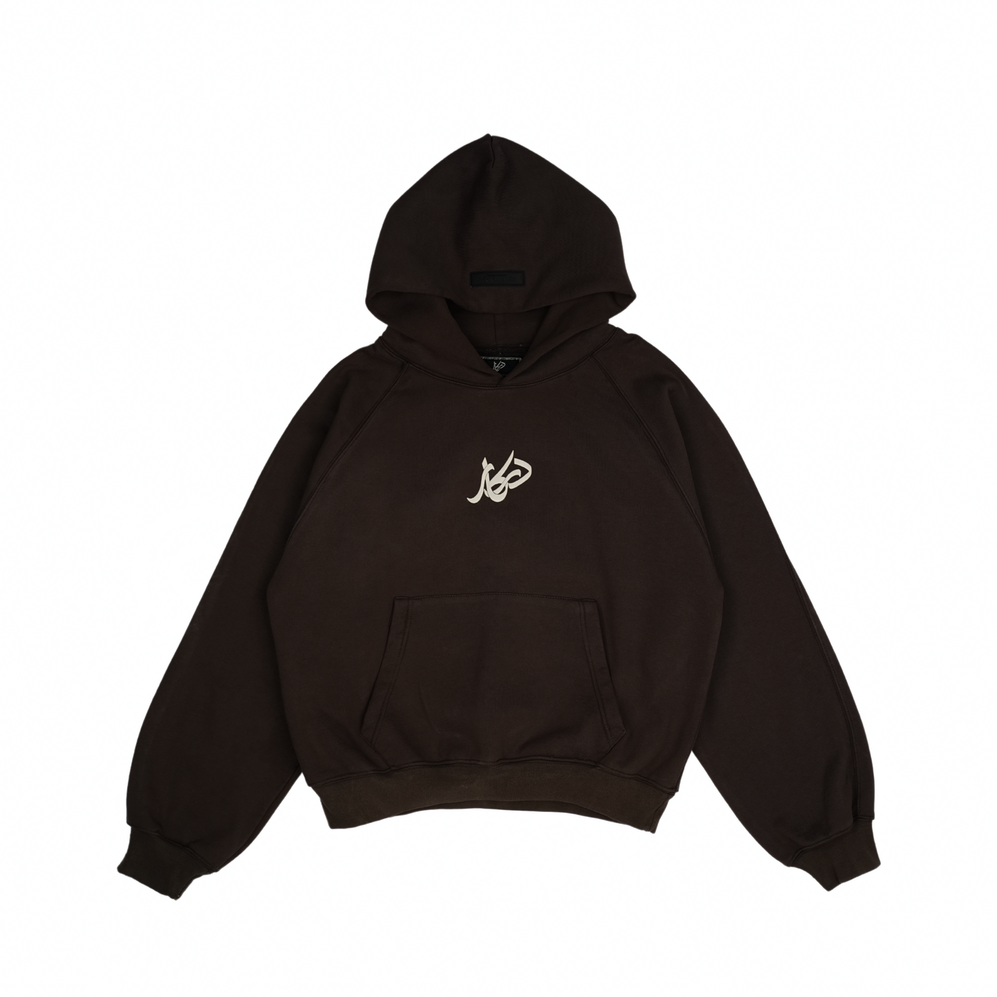DARK BROWN HOODIE