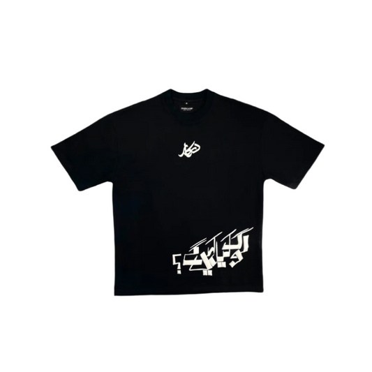 LKKG - T Shirt
