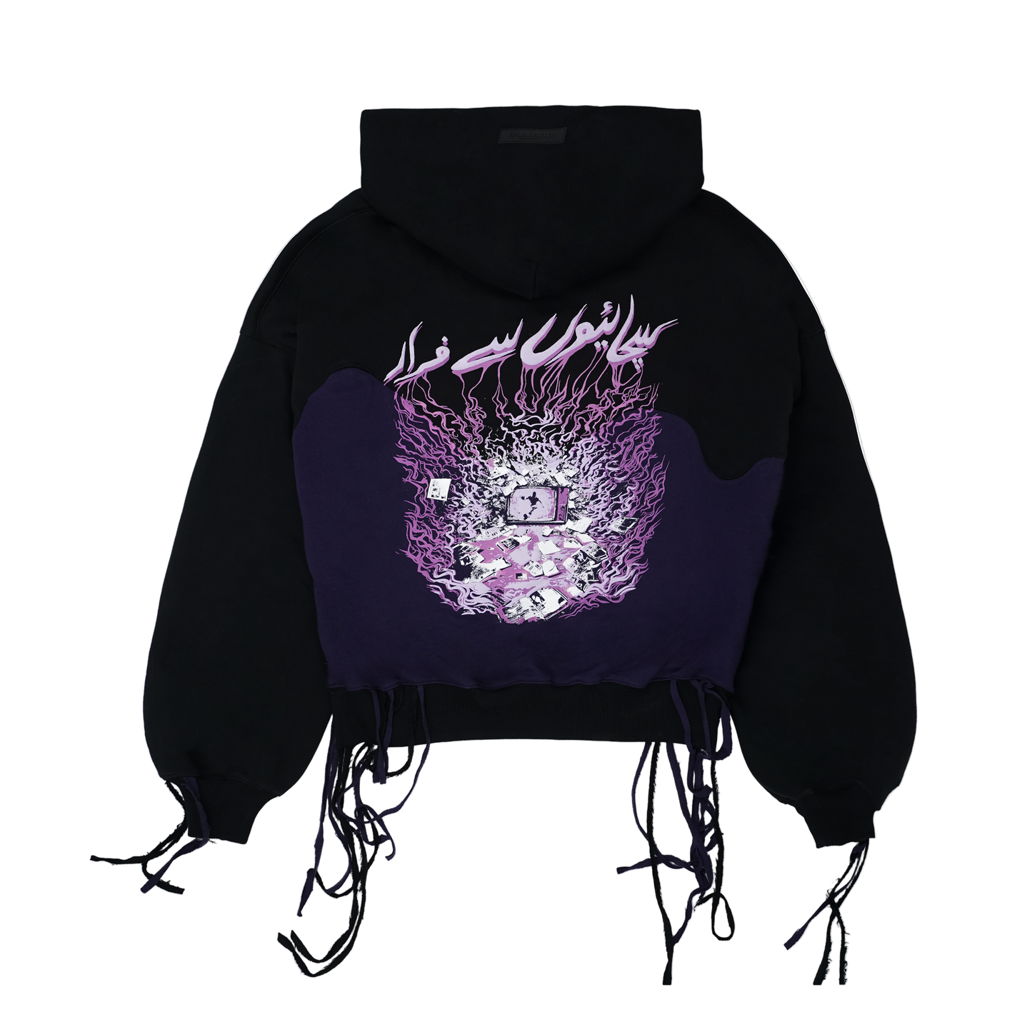 THE GIRAH HOODIE