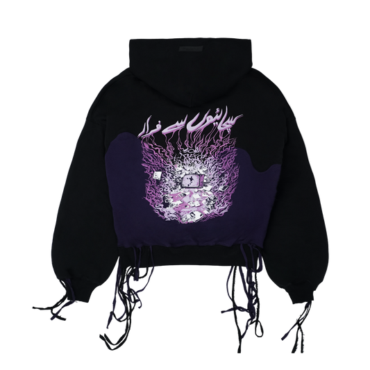 THE GIRAH HOODIE